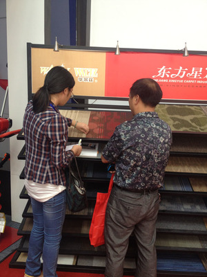 第十七屆中國五金博覽會盛大開幕，助力國內貿易蓬勃發(fā)展